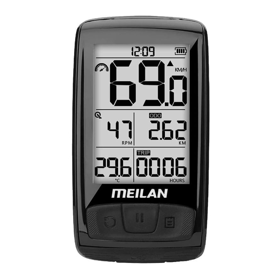 meilan Blade Quick Start Manual
