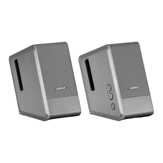 Bose Computer MusicMonitor Owner's Manual