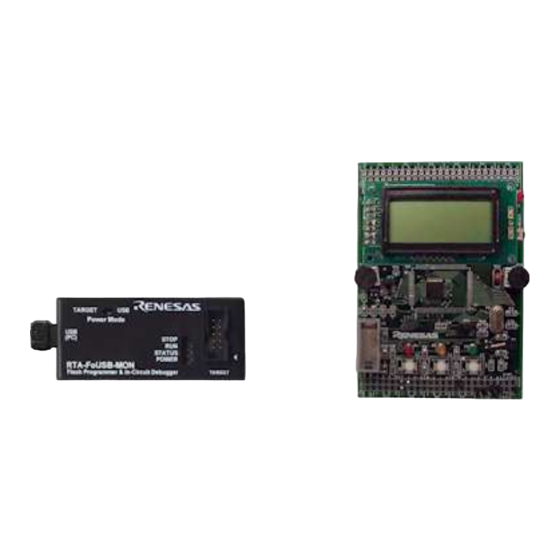 Renesas SKP16C26A Manuals