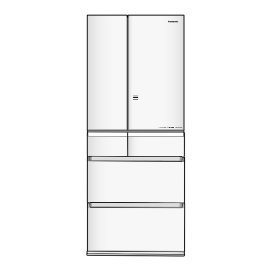 Panasonic NR-F607HX-X3 Operating Instructions Manual