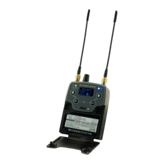 WisyCom MPR30-IEM User Manual