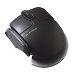Belkin NOSTROMO N30 Quick Start Manual