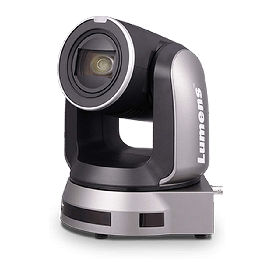 Lumens VC-A71P Firmware Upgrade Instruction