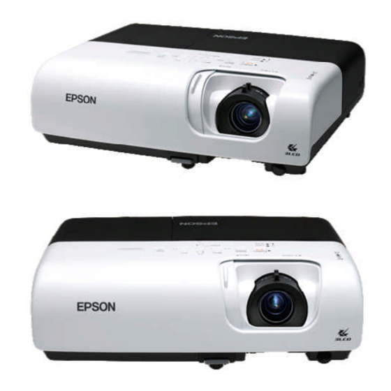 Epson EMP-X52 New Product Summary