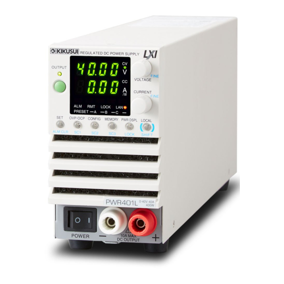 Kikusui PWR401L User Manual