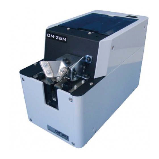 User Manuals: OHTAKE OM-26M Screw Feeder