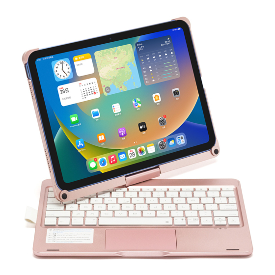 NokBabo f109ats Plus r iPad Keyboard Case Manuals