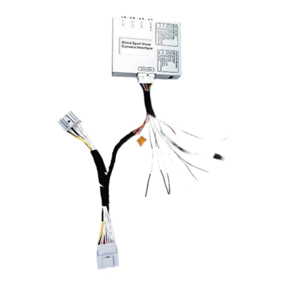BSV GM7-2016 Installation Manual