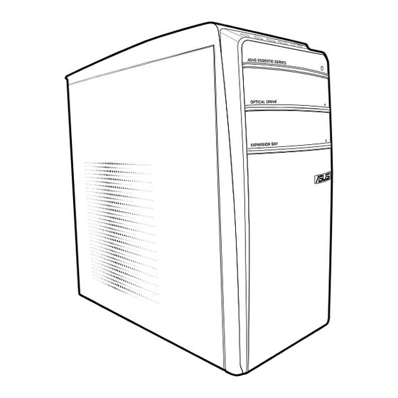 User Manuals: Asus Essentio CM5675 Desktop PC