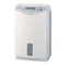 Dehumidifier Mitsubishi Electric MJ-E20PX-A1 Instruction Manual