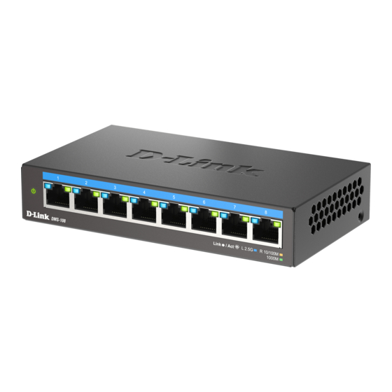 D-Link DMS-108 Quick Installation Manual