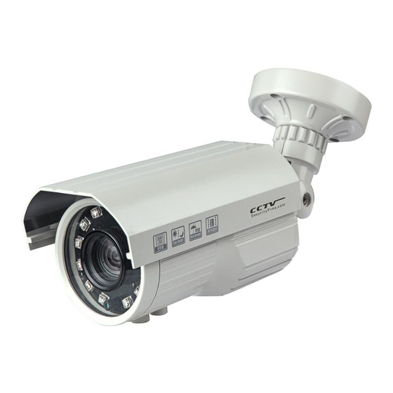 CCTV SECURITY PROS SONY EFFIO-A CSP-240AIR Manuals