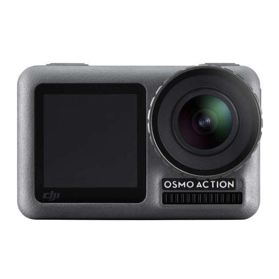 dji OSMO ACTION Safety Manuallines