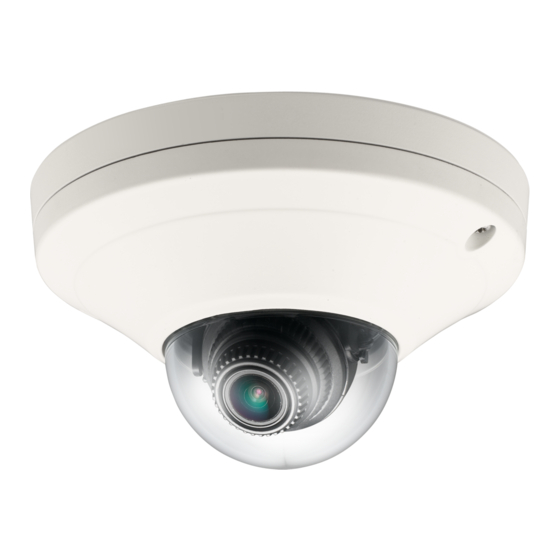 Wisenet SNV-6013 Quick Manual