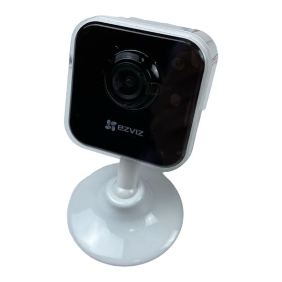 Ezviz CS-C2C-D0-1D1WFR Quick Start Manual