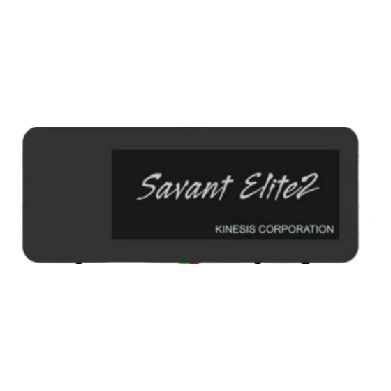Kinesis FPMJ2 Quick Start Manual