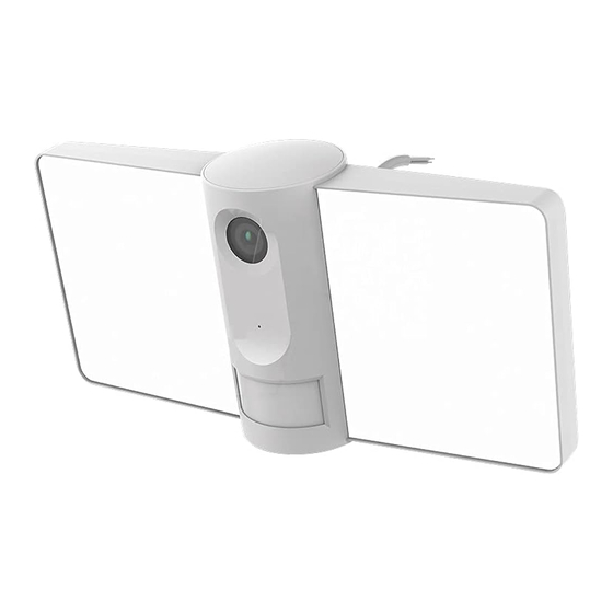 HOMCLOUD Flight 1S Security Camera Manuals