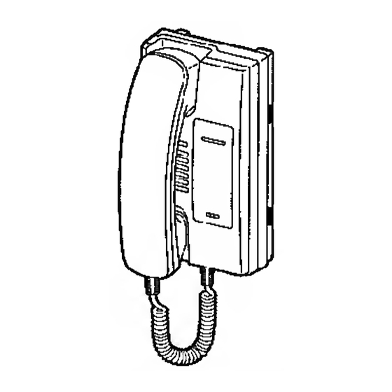 Aiphone MK-1SD/B Installation & Operation Manual