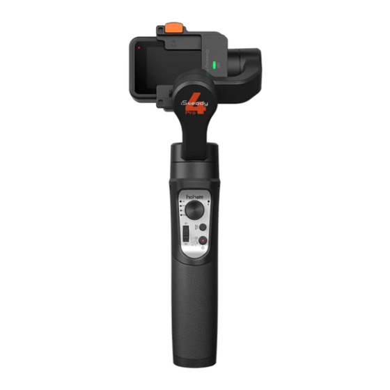Hohem iSteady Pro 4 User Manual