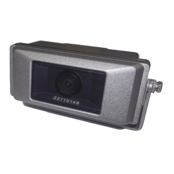 Intec CVC470H Quick Installation Manual