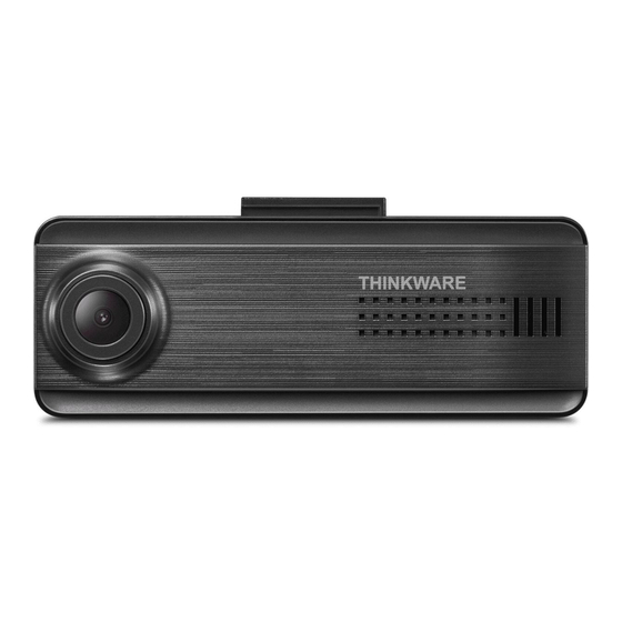 Thinkware DASH CAM F200 PRO Manuals