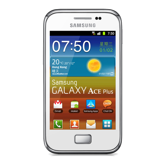 Samsung GT-S7500T User Manual