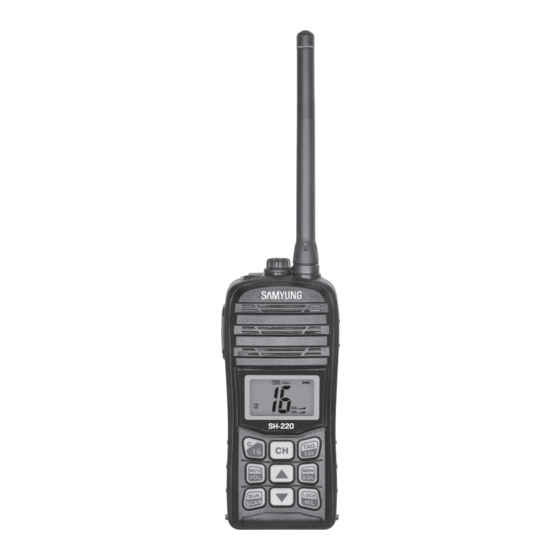 Samyung ENC SH-220 Manuals