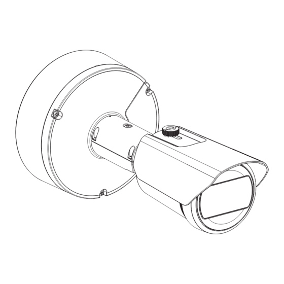 Hanwha Vision XNO-6083R Manual