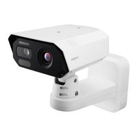 Hanwha Vision TNM-C4940TD Quick Manual