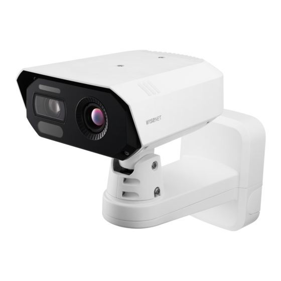 Hanwha Vision TNM-C4940TDR Quick Manual
