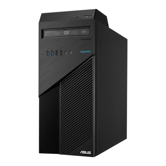 Asus S425MC User Manual