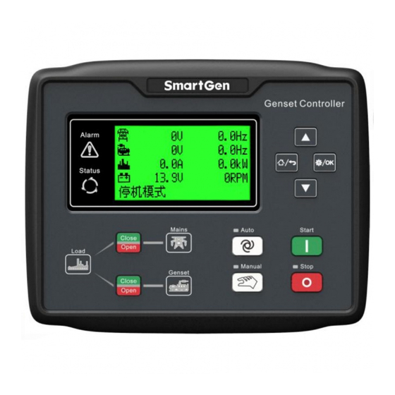 Smartgen HGM7220N Series Controller Manuals