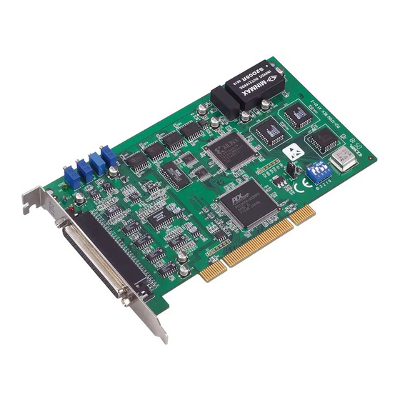 Advantech PCI-1715U Manuals