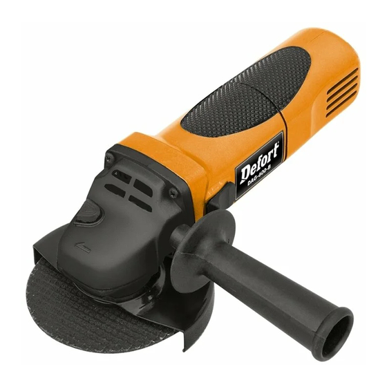 User Manuals: Defort DAG-600-B Angle Grinder