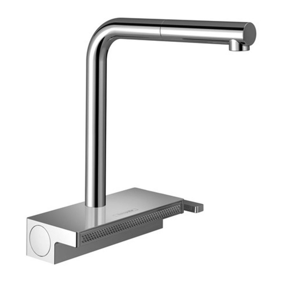 Hans Grohe Aquno Select M81 250 2jet 73836341 Manuals
