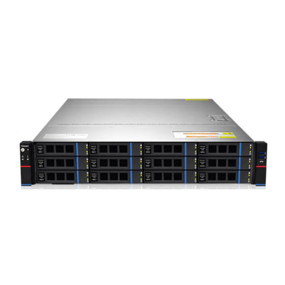 Gooxi AS201-G3 User Manual