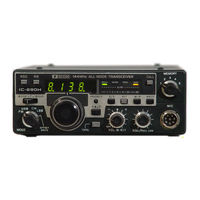 Icom IC-290H Maintenance Manual