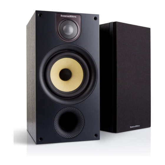 Bowers & Wilkins 685 S2 Manuals