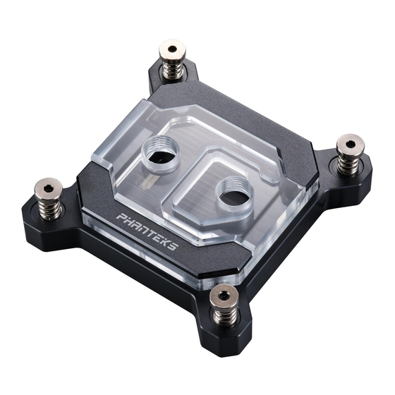 Phanteks GLACIER C370I Installation Manual