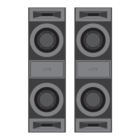 Pioneer S-RS88TB Operating Instructions