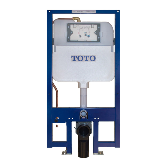 Toto DuoFit WT171M Installation And Owner's Manual
