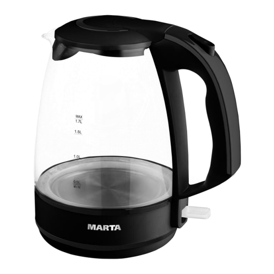 Marta MT-1053 User Manual