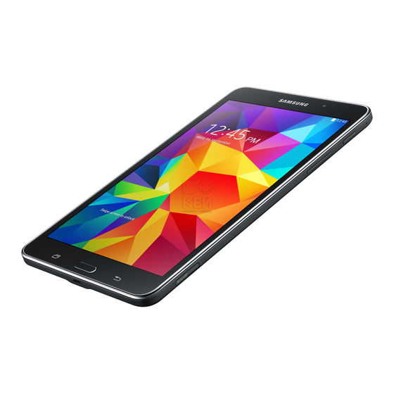 Samsung Galaxy Tab4 User Manual