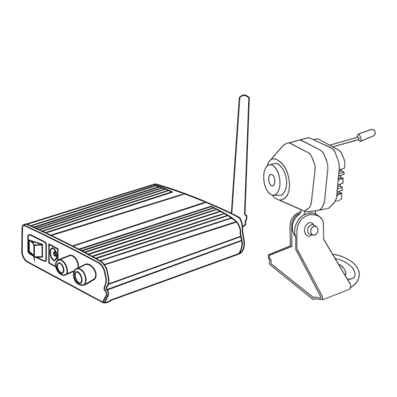 Swann MicroCam II Installation Manual