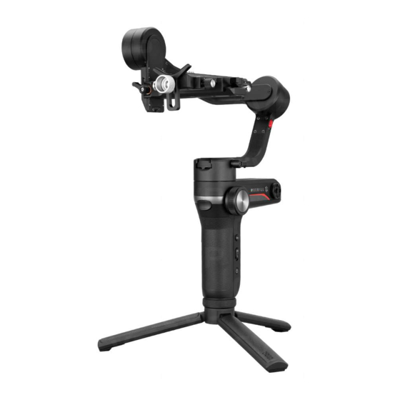 Zhiyun CR110 User Manual