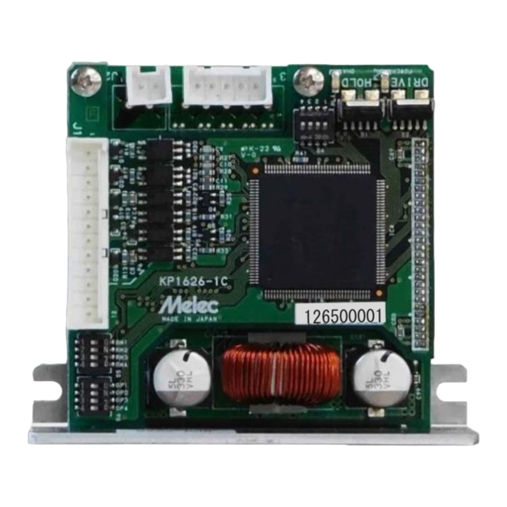 Melec GDB-5K30 Instruction Manual