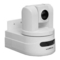 Security Camera VADDIO WALLVIEW HD-19 Installation And User Manual