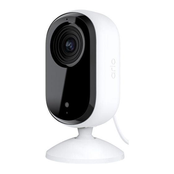 Arlo Pro 5 Manual