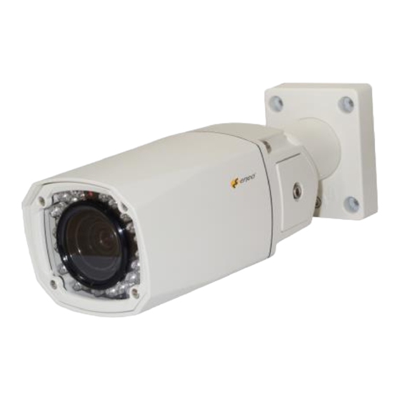 Eneo PXB-1080Z03 D Quick Installation Manual