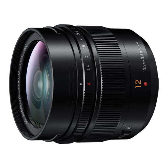 Panasonic LUMIX H-X012 Service Training Manual